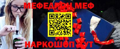 PSILOCYBIN Заводоуковск