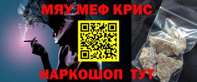 PSILOCYBIN Заводоуковск