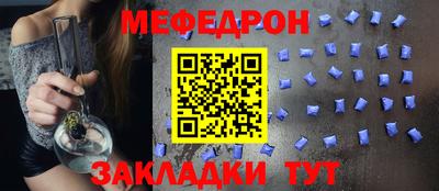 кокаин Заволжье
