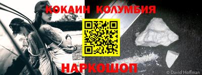 МДПВ Жуковский