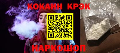 МДПВ Жуковский