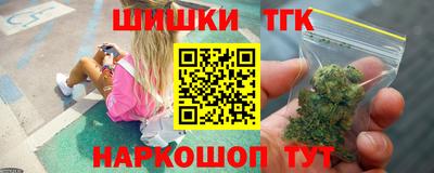 кокаин Заволжье