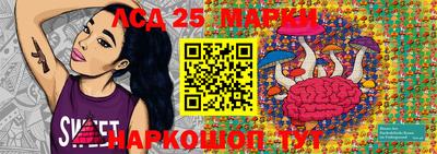 кокаин Заволжье