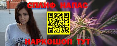 PSILOCYBIN Заводоуковск