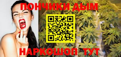 прущая мука Среднеуральск