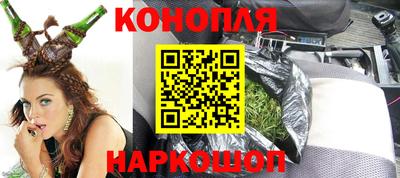 PSILOCYBIN Заводоуковск
