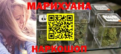 PSILOCYBIN Заводоуковск