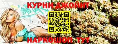 PSILOCYBIN Заводоуковск