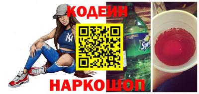 прущие грибы Старая Купавна