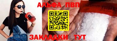 МДПВ Жуковский