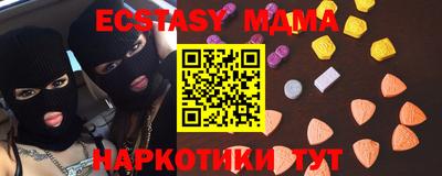 МДПВ Жуковский