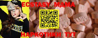 кокаин Заволжье