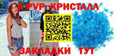 кокаин Заволжье