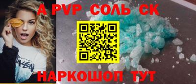 МДПВ Жуковский