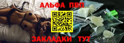 МДПВ Жуковский