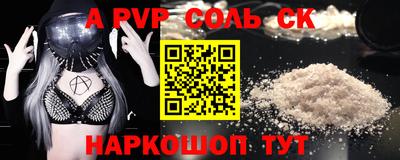 МДПВ Жуковский