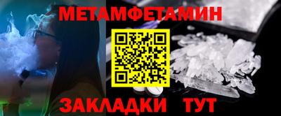 МДПВ Жуковский