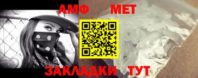 кокаин Заволжье
