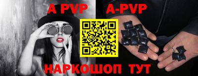 МДПВ Жуковский