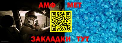 PSILOCYBIN Заводоуковск