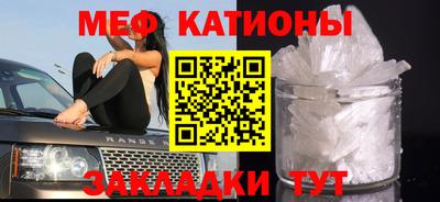 кокаин Заволжье