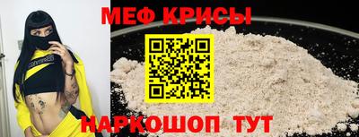 соль курить ск Ставрополь