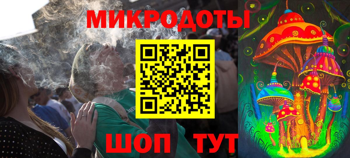 Галлюциногенные грибы Magic Shrooms Мытищи